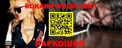 а пвп мука Балашиха