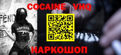 а пвп мука Балашиха