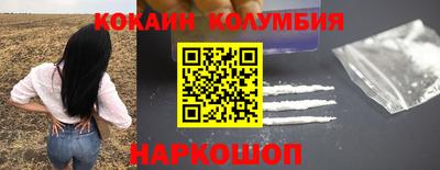 а пвп мука Балашиха