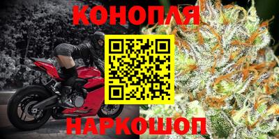 гашиш Балахна