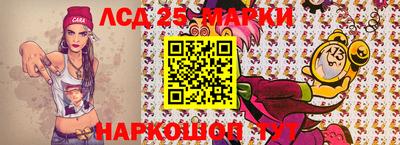 гашиш Балахна