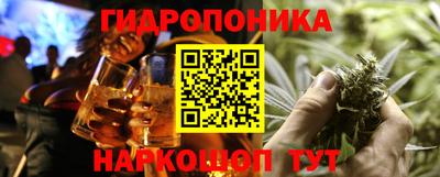 а пвп мука Балашиха
