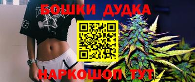 гашиш Балахна