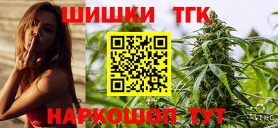 гашиш Балахна