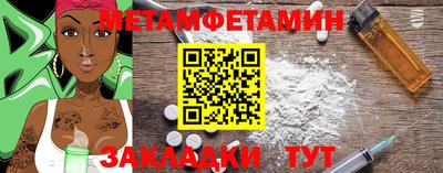 а пвп мука Балашиха