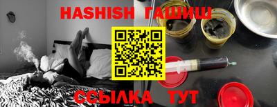 а пвп мука Балашиха